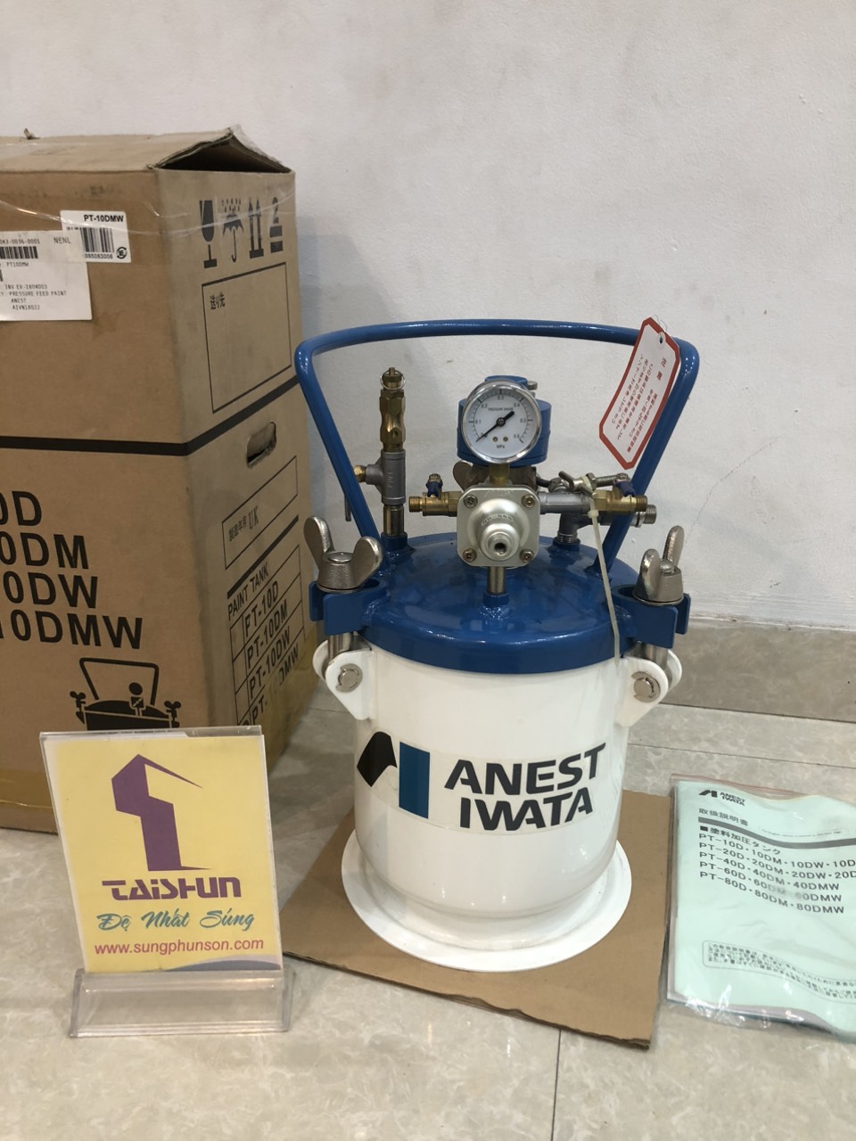 Nồi trộn sơn Anest Iwata PT-10DMW
